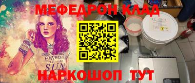 дживик Тверь