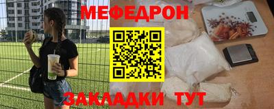 a pvp Татарск