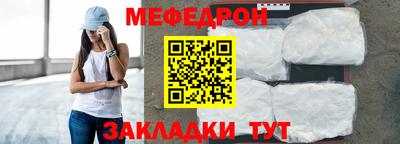 винт Тара