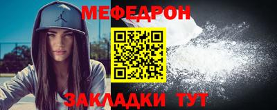 a pvp Татарск