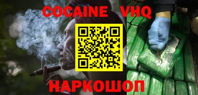 дживик Тверь