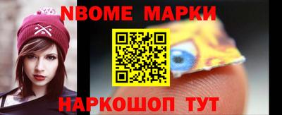 a pvp Татарск