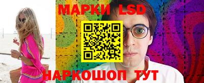 винт Тара