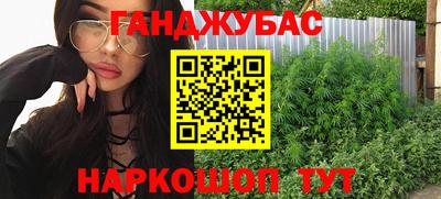 винт Тара