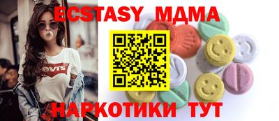 дживик Тверь