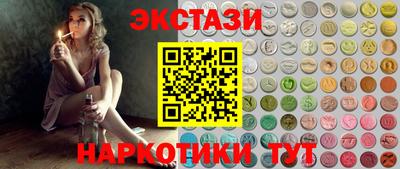 винт Тара