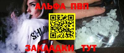 a pvp Татарск