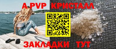дживик Тверь