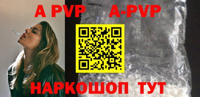 дживик Тверь