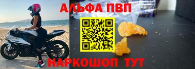 винт Тара