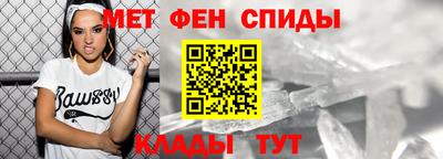 дживик Тверь