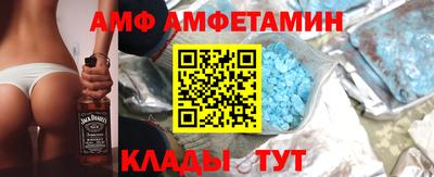 винт Тара