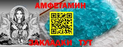 дживик Тверь