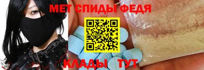 винт Тара