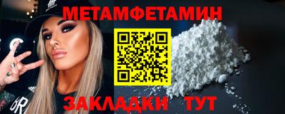 дживик Тверь