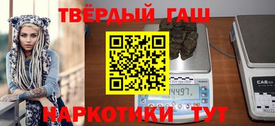 дживик Тверь