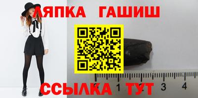 a pvp Татарск