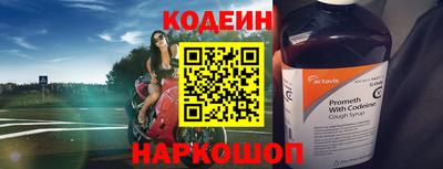 дживик Тверь