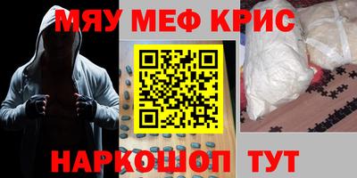 винт Тара