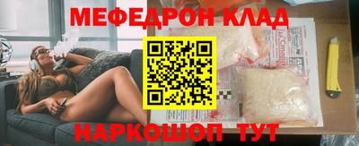 дживик Тверь
