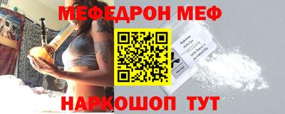 a pvp Татарск