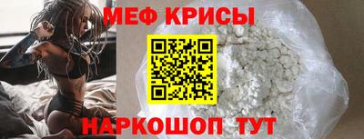 a pvp Татарск