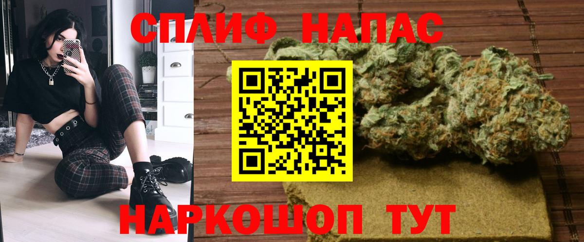 Марихуана Ganja  Шишки марихуана OG Kush  Александров  Шишки марихуана семена  Вход с VPN  Шишки марихуана тримм 